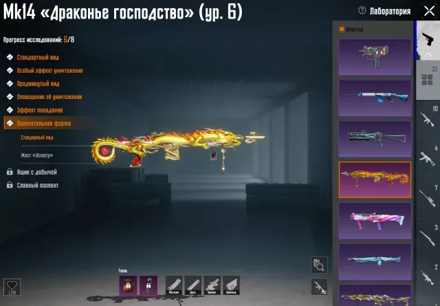 🔥ОЛД АКК🔥510520666🔥Х КОСТЮМ🔥МК ДРАКОН🔥ТОП ЭМКА БОЖЕСТВО НИНДЗЯ🔥ЗАВОЕВАТЕЛЬ💣62УР КОЛЛ💣🔥БРИГАДКА🔥, Продажа, 79 уровень, Ранг: Завоеватель, 70+ мифик скинов, 30+ прокачиваемых оружий, 5+ килл чатов, Нет спорт каров