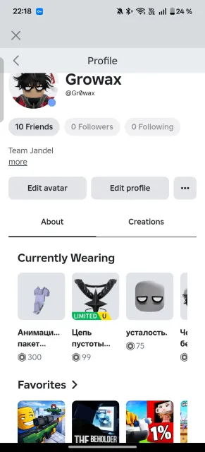 Sell RB account with verified age of 21+ read description, Sale, Voice chat: No
