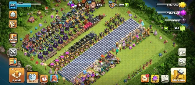 🛕【18 ТХ】🏭【10 БХ】🏆【221 LVL】💣【ТОП БАЗА】🧛【7 СКИНОВ】🔮【ТОП ЭПИК СНАРЯГА】📜【СМЕНА НИКА】, 18 TH Родной Деревни, 10 TH Строителя