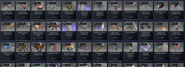 Legacy of the Fallen Legion + Immortal Gardens 2k mmr, Sale, 7092 honor, 7092 politeness, 3139 matches