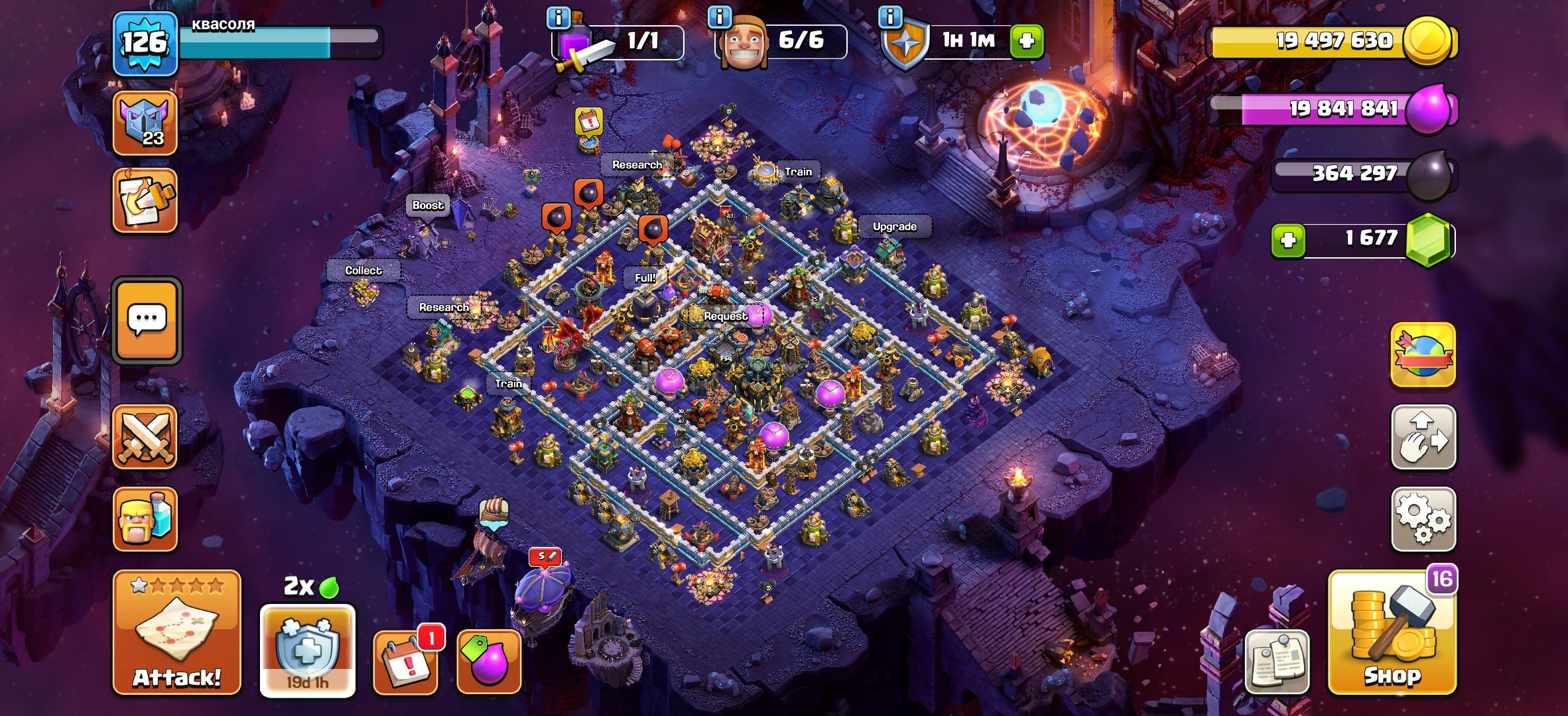 17 TH for restoration | 6 builders | FREE nickname change | 1677 gems, 17 TH Main Village, 10 TH Builder