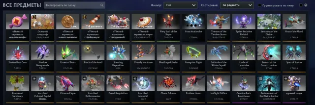 ⛩️🌸6500 MMR⛩️🌸ARCANA LINA | CM | GEAR+LANDSCAPE |⛩️🌸100% GUARANTEE⛩️🌸MAINPOOL❗READ DESCRIPTION❗, Sale, 6500 MMR, 12000 honor, 8000 politeness, 4500 matches, 6500 hours