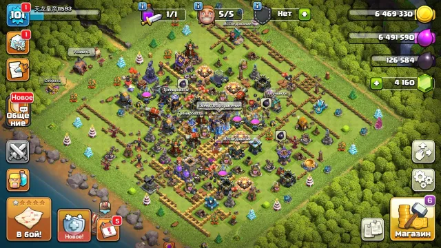 AUTO DELIVERY 🐞 18TH 🐞 2000 GEMS 🐞 5 WORKING 🐞 5-7TH BUILDER BASE 🐞 FULL ACCESS, 18 TH Home Village