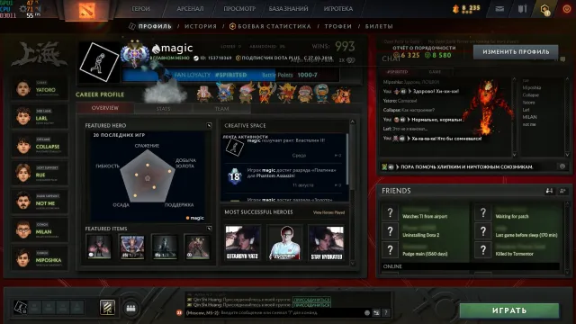 Steam 30 LVL • 2013 год • 54 игры • Dota 2 — 10 705 ч. • CS2 — 9 620 ч. • дорогой инвентарь, Продажа, С инвентарем, Есть PRIME, 20000 CS Rating, FACEIT, 2500 ELO, Зарегистрирован: Да