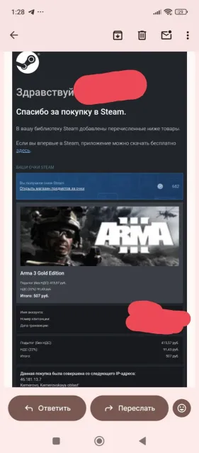 Account cs-2 with PRIME STATUS RUST and other games, Sale, Inventory empty, Has PRIME