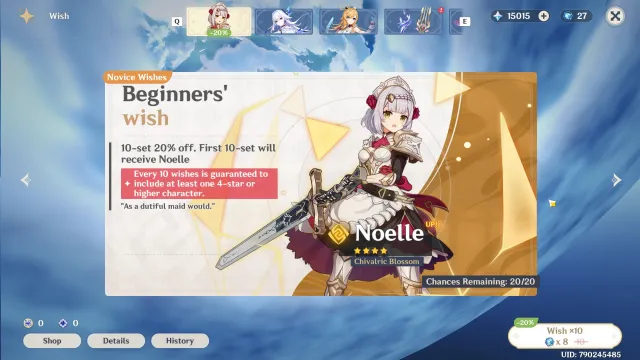 💙Chests and domains not cleared💙15000 primogems💙27 standard pulls💙25 AR💙, Any platform, Email linked, Iter, Non-rolled, AR 25, Standard 27, Primogems 15000