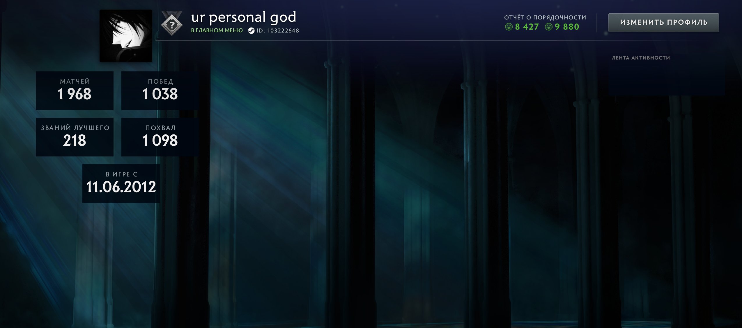 🔥1,900 Matches🌸Divine Rank (hidden rank)🔥🌸CS Prime✨40,000 Steam Points🔥Nice Steam Profile🌸, Sale, 9800 Behavior score, 8400 вежливости, 1900 games