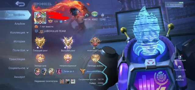 Mega Collector-1😇33 Elegant😇3 Legendary😇 3/4 Naruto 3/4 XHX, Sale, Rank: Mythical Immortal, Level: 155, Win Rate: 53%, Heroes: 133, Skins: 529