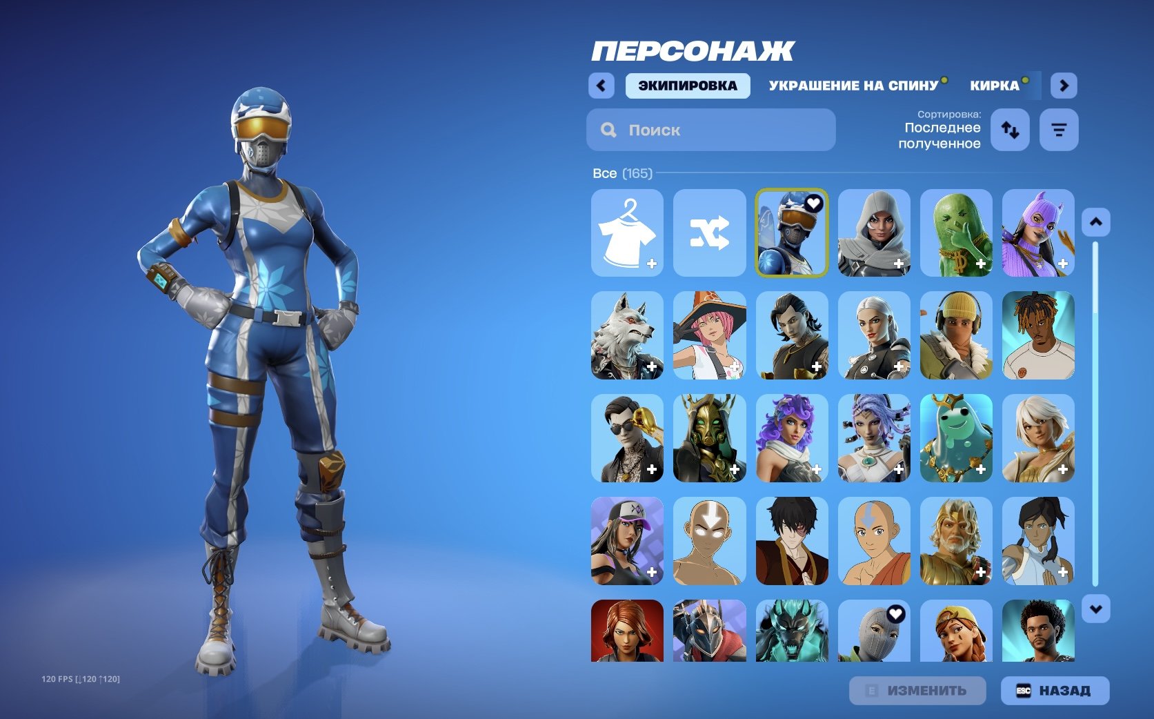 🥶Leviathan🥶take the L🤯direct instruction🚀orange mood🚀ronin🤯165 skins,old pve, etc., Sale, skins 165