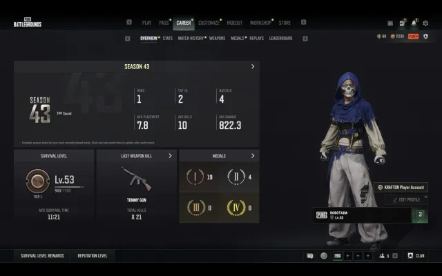 💜【 PUBG PLUS 53 LVL🔥🔥🔥】【531 КУПОН +3 ЧЕРТЕЖА】【XIAO HAI`S SET, BB GLOVES】【СМЕНА НИКА】【ПЕРВАЯ ПОЧТА】💜, Есть BATTLEGROUNDS Plus