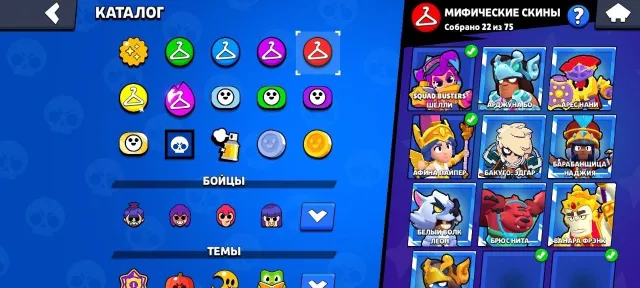 Active account, 61801 trophies, 107 brawlers, 32 primes