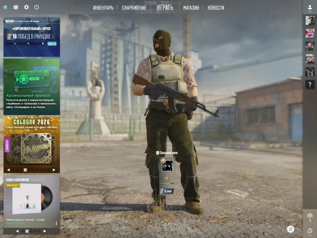 🔥CS 2 Account🔥Region - RUSSIA🔥Full access + email change + steam guard🔥has prime status🔥+400 hours🔥, Sale, With inventory, Has PRIME, Competitive