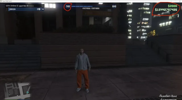 ❤️⚡♐GTA 5 ONLINE❤️АКК ОТЛЕГА ПРОКАЧКИ 3 ГОДА☘️15.OOО.OOO.OOO＄⭐7999 УР▶️ВСЁ ОТКРЫТО⚔️БЕЗ БАНА 1OO%⚡, Продажа