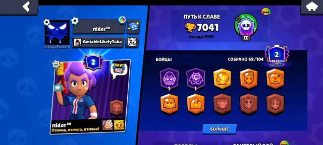 Ksksosjsjsisosiiskskskskskslskslslspsosososppsosososososkos
