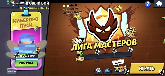 Selling master league account, 9000 trophies, 61 brawlers, 5 primes