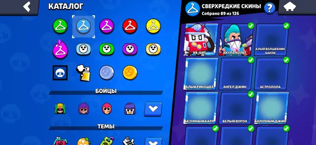 101K! RE-BINDING, LOTS OF RARE SKINS FULL WARRANTY, MYTHIC 2 IN RANKED THIS SEASON, trophies 101375, brawlers 104, primes 68