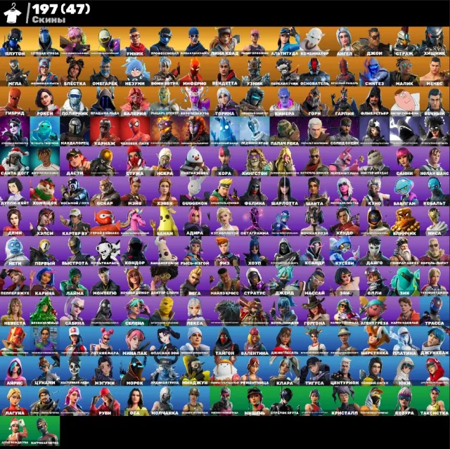 💮АВТОВЫДАЧА💮197 skins🌺Super PVE🫐Куно🌺Октаграмма🫐Мара🌺Горнолыжка🫐Сноубордер🌺Виви🫐Take The Elf, Продажа, скины 197