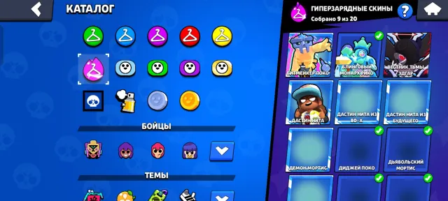 🔥Олд акк 20 года 🔥42000 кубков, 🔥104 бойца🔥10 праймо🔥, 1 второй прайм, ОПИС, 42000 кубков, 104 бравлеров, 10 праймов