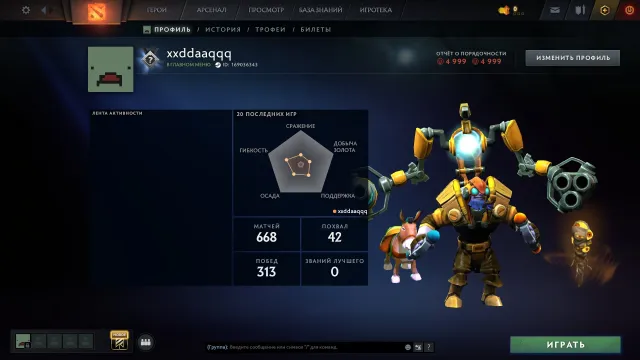 ⚜️RANKING(900 MMR)🌑4999 HONOR🌟𓊈NOT BOOSTED BY BOTS𓊉🌑𓊈13 YEARS OF SERVICE𓊉🌟MAINPOOL🌑668 MATCHES⚜️, Sale, 900 MMR, 4999 honor, 4999 politeness, 668 matches