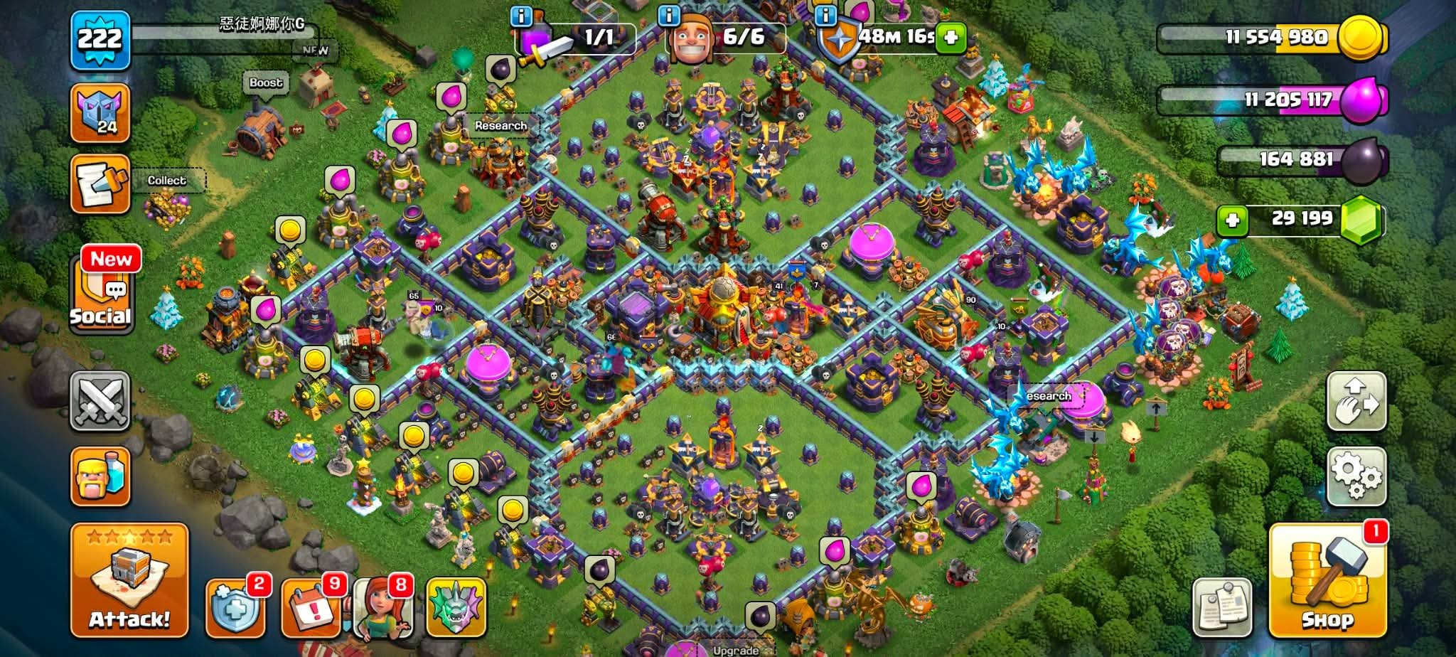 👑 ТХ 16 Почти Макс 💎 29 000 Самоцветов ⚔️ Герои 90-90-66-65-41-10 ⭐ 6 Эпических Снаряжений, 16 TH Main Village, 10 TH Builder
