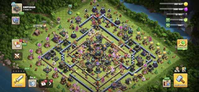 🔥 TH17 | 95/92/73/70/50 | Powerful Gear | Gmail 🔥, 17 TH Home Village, 10 TH Builder