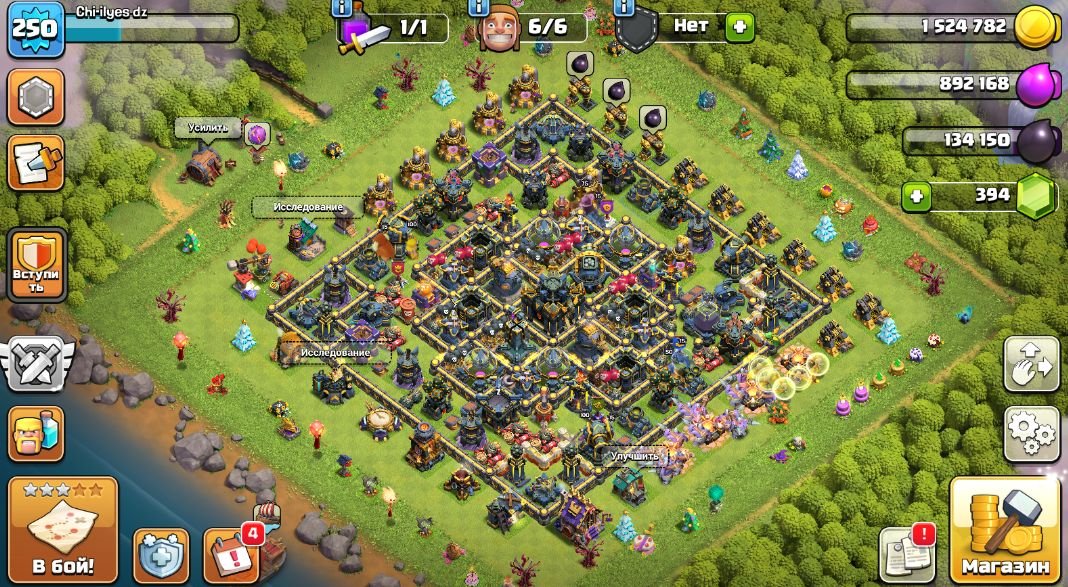 R🟦💥💥【 TH 17 】Full 95%⚡️250 LVL ⚡️💠 394 Gems 💠【HEROES -100/100/77/75/50 】⚡️🟦💥💥