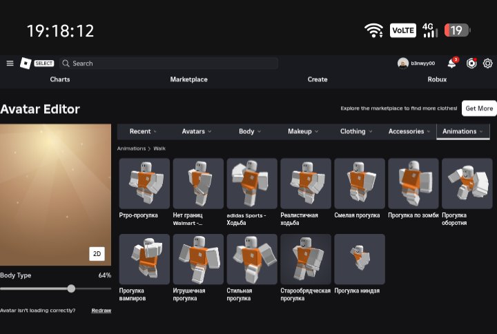 account sale 2022 total 24,500 robux, Sale, Voice chat: No
