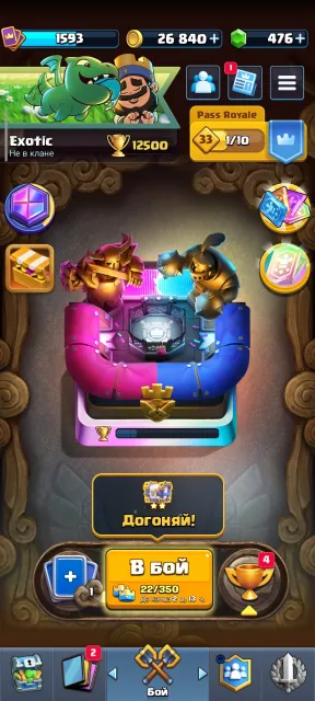 🏆12500🏆 🔮13 Evo🔮🎖6 Hero🎖💤16-th power–4💤🏰15 lvl tower🏰📧FIRSTMAIL📧, 30 arena, 1600 level, 12500 trophies, 122 cards, 22 leg, No