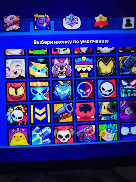 Account has upgrades! Buy and you won't regret it, 37298 trophies, 87 brawlers, 17 primes