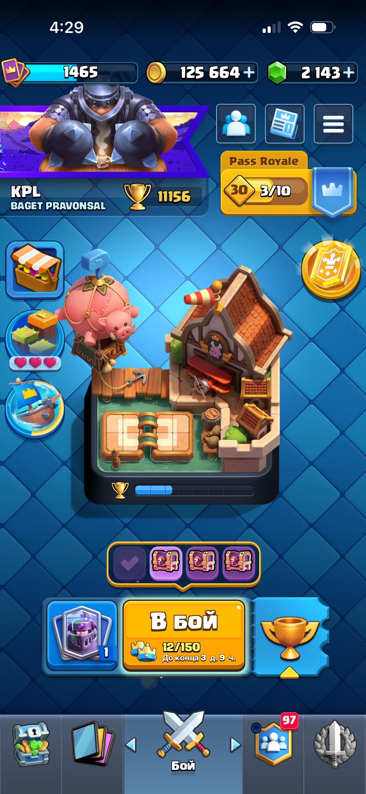 Смотри описание 3 игры на одной почте🤩😱, 13 TH Main Village