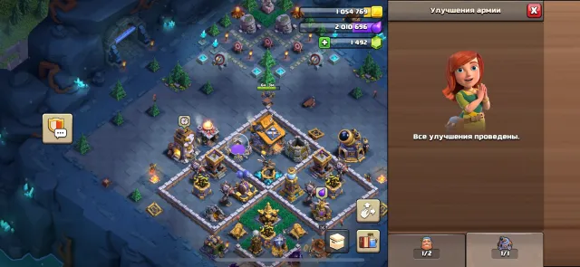 223 level! Full COC, semi-full 17, 17 TH of Home Village, 10 TH Builder