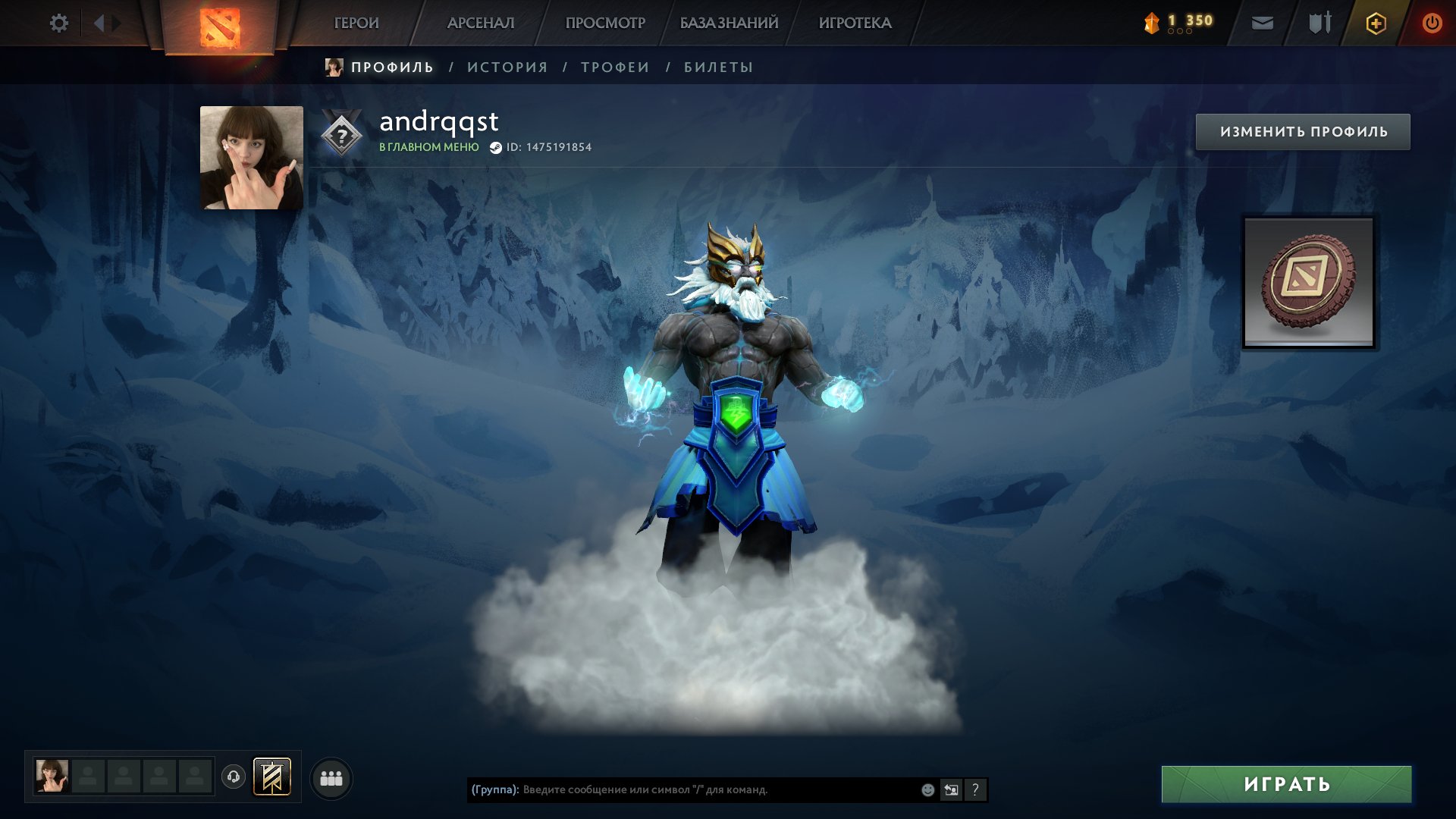 🌺 Arcana: Zeus 🌺 6000 MMR Calibration 🌺 Immortals 🌺 Doubles 🌺 Steam + email 🌺, Sale, 6000 MMR, 7 games