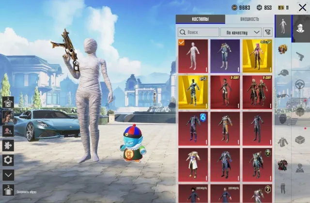 🎮🌼🌼🌼 ОЛД АККАУНТ 63 ур коллекции мумии и т.д посмотреть - 5727018768 🌼🌼🌼🎮, Продажа, 73 уровень, Ранг: Ас, 100+ мифик скинов, 40+ прокачиваемых оружий, 5+ килл чатов, 1-5 спорт каров