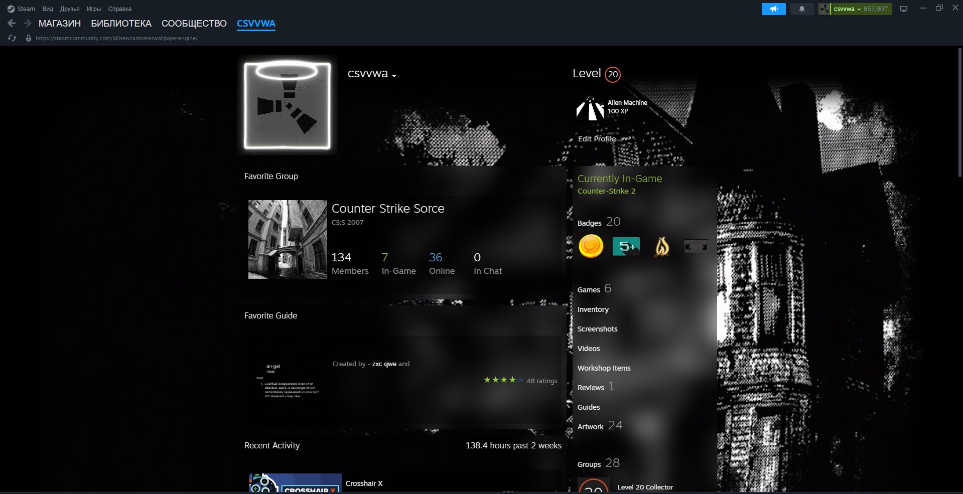 20 lvl black profile dbd profile 5 medals full access, Sale, Available, Yes PRIME, 20000 CS Rating, Competitive