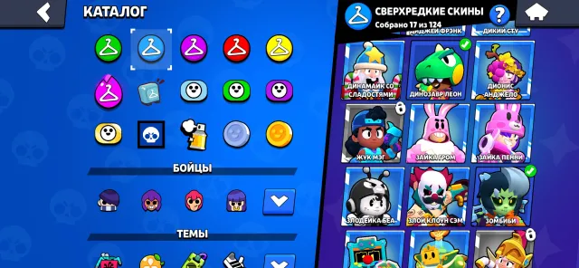 👾АККАУНТ С СЕМЬЮ 3 ПРАЙМАМИ👾 💙 СИНИЙ КОРОЛЬ ФРЕНК💙, 28600 кубков, 63 бравлеров, 25 праймов