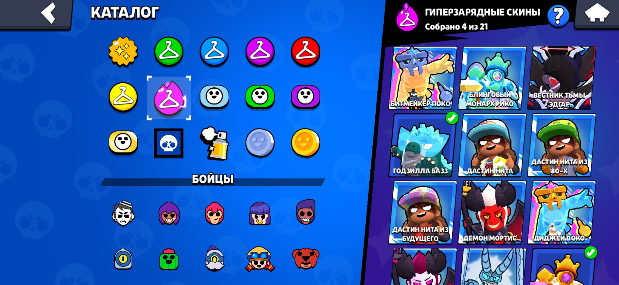 💥💢💕Brawl Stars account💕💢💥 check description, trophies 47348, brawlers 104, primes 9
