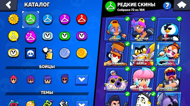 🧙104 FIGHTERS🧙 🏆38800🏆💥23-11 POWER💥 🔮TWO 2 PRIMES💎🔥 38 BUFFS | LOTS OF SKINS, trophies 38800, brawlers 104, primes 15