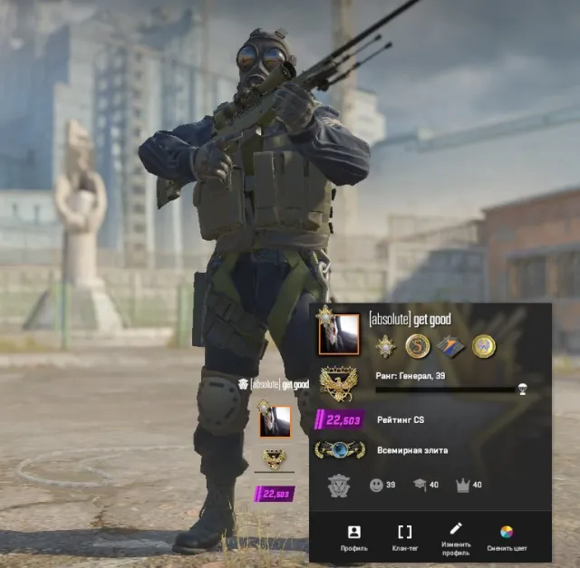 💫4 MEDALS (6)💫650 HOURS 💫INVENTORY WORTH 700R💫22500 PREMIER💫GLOBAL IN DUOS💫, Sale, Inventory empty, Has PRIME, 22500 CS Rating