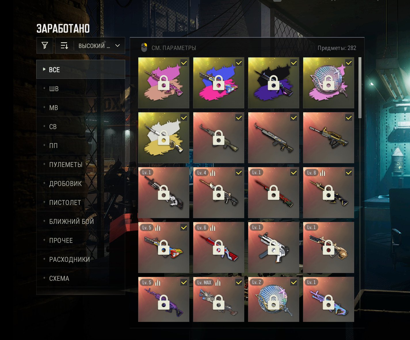 🔥 FOR SALE: TOP-TIER PUBG ACCOUNT | 16 PROGRESSIVE SKINS | 6 UPGRADED 🔥, Yes BATTLEGROUNDS Plus