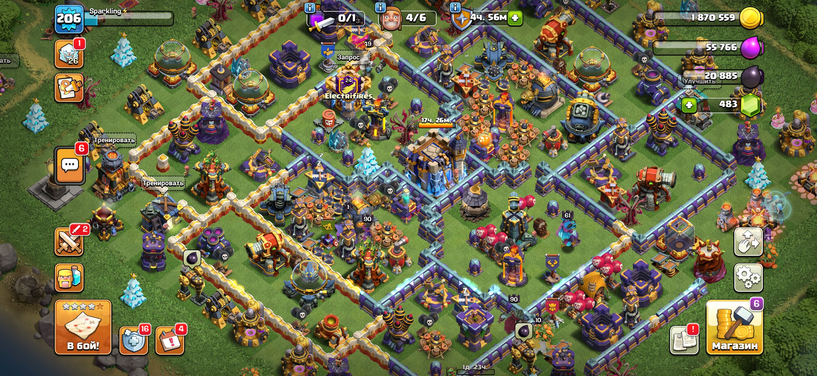 V💎206LVL💎18ТХ💎ГЕРОИ 90/90/61/57/49💎483ГЕМОВ 💎СКРИНЫ💎, 18 TH