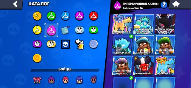 🔥 very good account for the base 🔥, 50000 trophies, 98 brawlers, 12 primes