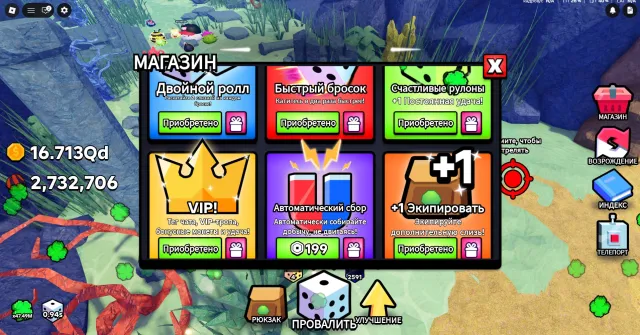FAT ACCOUNT WITH TOTAL 30k, Sale, Voice chat: No