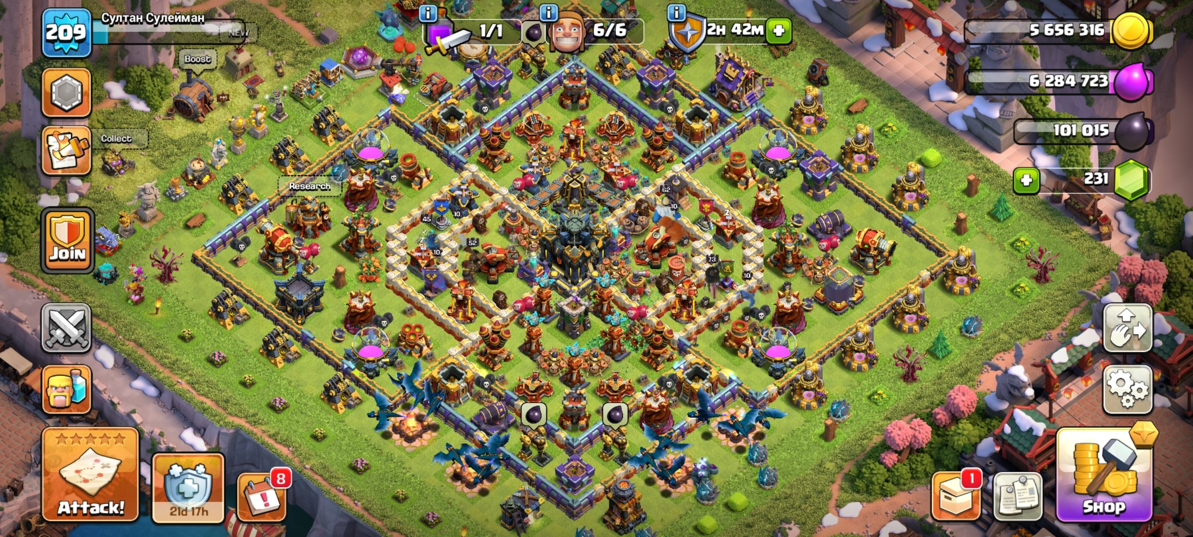 ❤️🔥 17 TH + DEF ❤️🔥👤 HEROES【62:73:52:59:45】👤🎀 26 SKINS 🎀⚔️ DON SCENERY + PUMPED GEAR