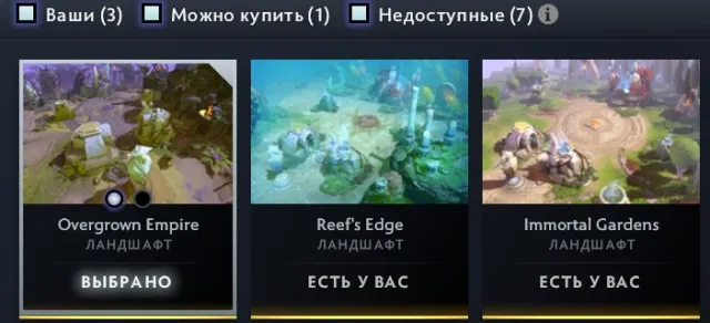 Selling Steam Account | Exclusive Dota 2 Collectibles | 5k Hrs | Rust Included, Sale, 4453 games