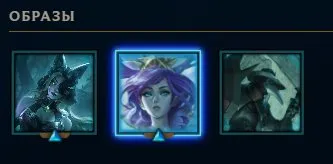 🤍 League Of Legends ⚡ 10/10 games in normal ⚡100 WINRATE ⚡RANKED OPEN ⚡SEE DESCRIPTION 🤍, Sale, level 31, champions 20, skins 3, No rank