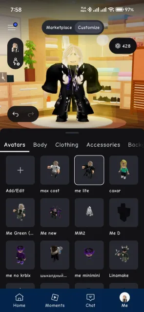 Roblox account | Inventory 1M+ R$ | MD (Voidreaver) | MM2 (573 level | MVSD (44k+ currency), Sale, Voice chat: Available
