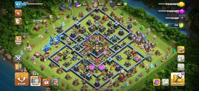 14 ТХ (БЫВШАЯ ФУЛЛ 13)(+clash Royale 9k ТРОФЕЕВ В ПОДАРОК) ГЕРОИ 58/75/50/50/25 ФОТО В ОПИСАНИЕ, 14 TH Родной Деревни, 8 TH Строителя