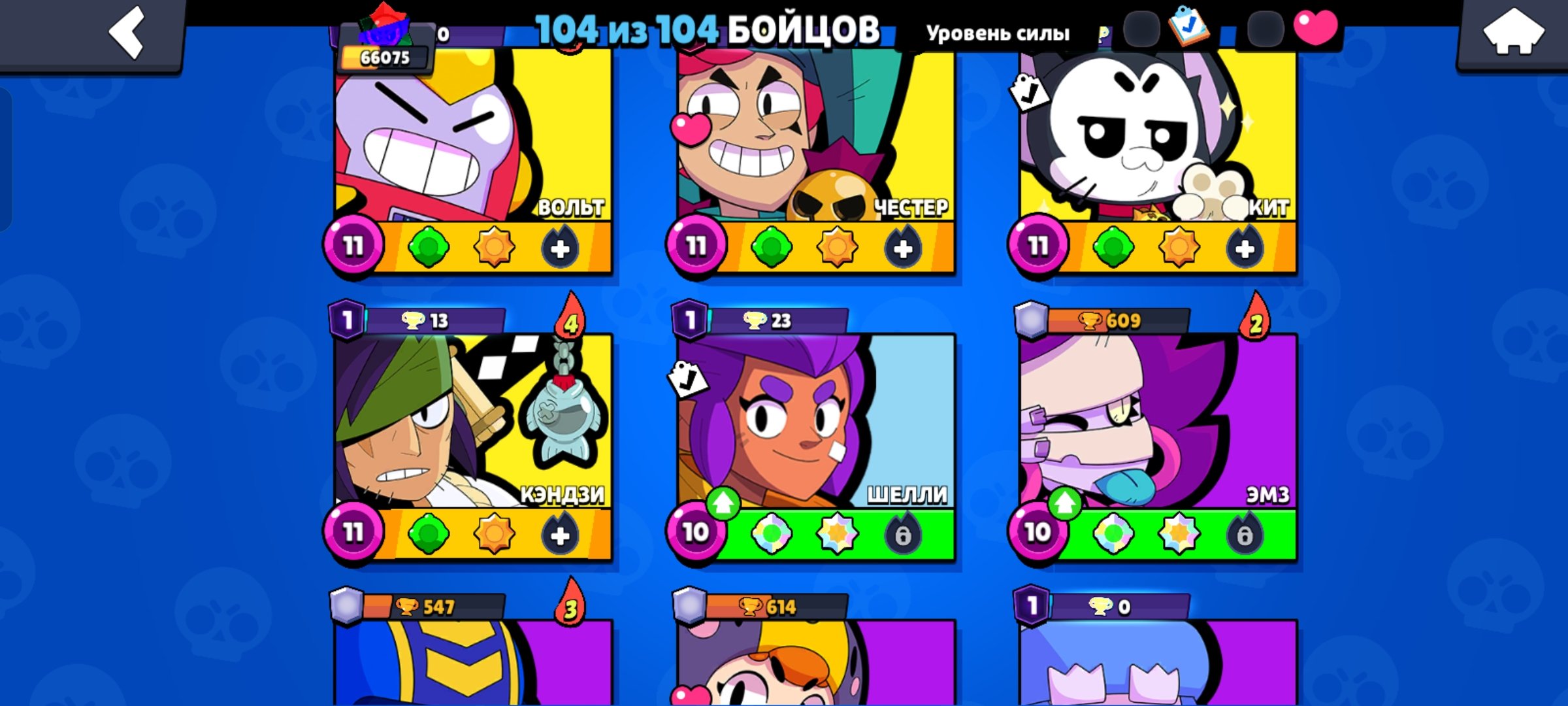 Rockabilly Mortis, Corsair Carl and Dark Corsair Carl. Age 2020.