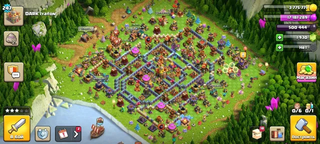 ❰🤍❱ 【16TH】●【 247 LVL 】●【95/95/70/70/45/1】●【 6 workers】【3 layouts and many skins】 ❰🤍❱, 16 TH Home Village, 10 TH Builder Base