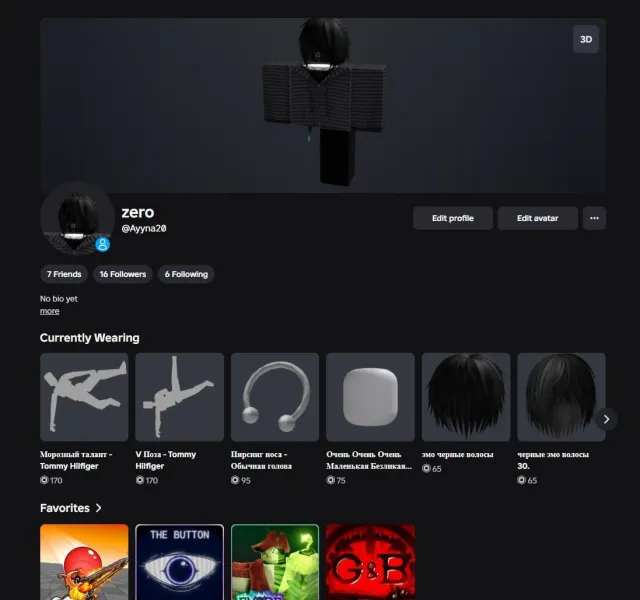 Roblox account with a total of almost 45k, Korblox available, Sale, Voice chat: No